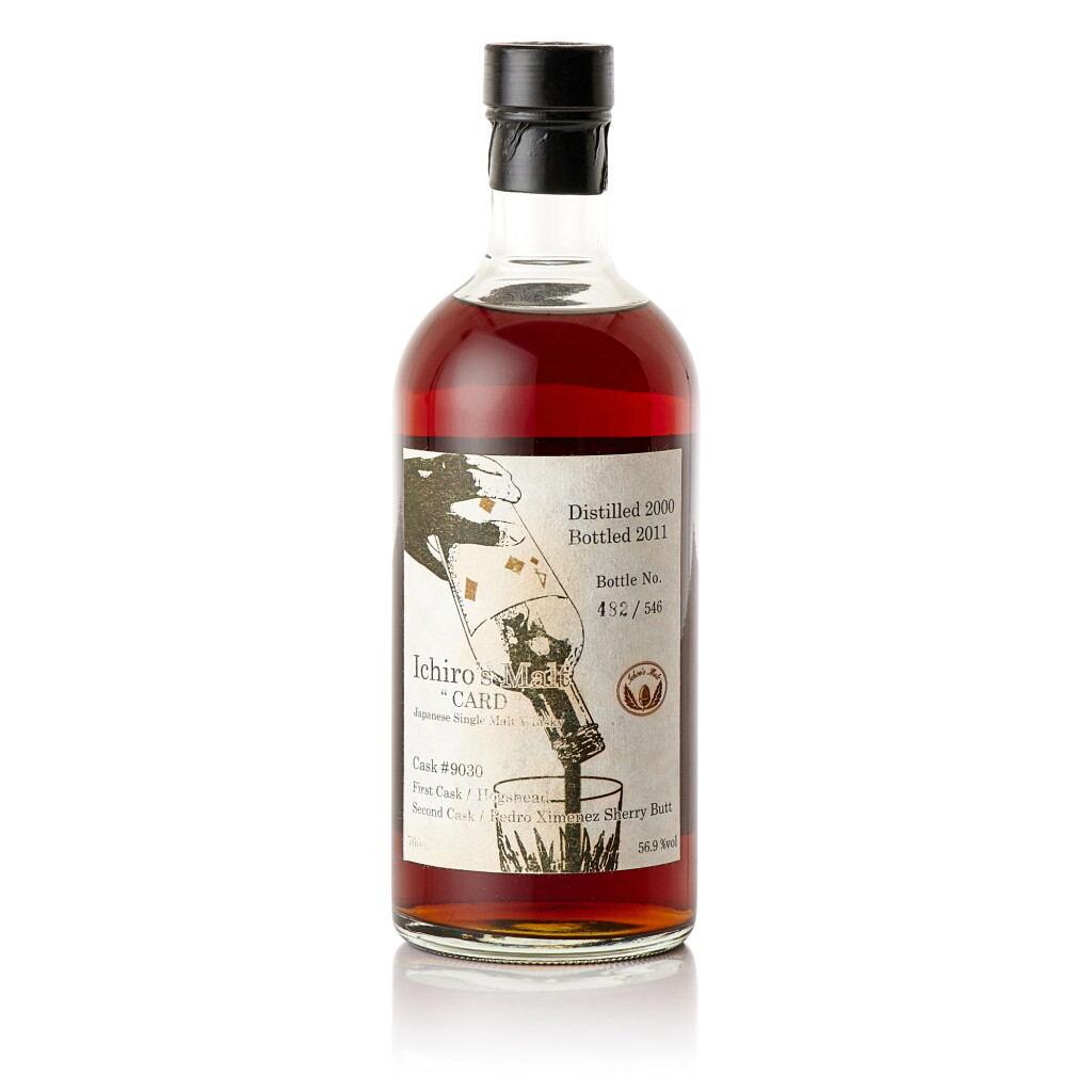View full screen - View 1 of Lot 6352. 羽生 Hanyu Ichiro’s Malt Card Series 4 of Diamonds 56.9 abv 2000 (1 BT70).