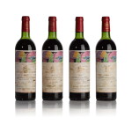 Château Mouton Rothschild 1975 (12 BT)