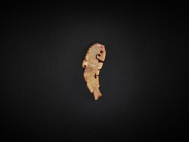 View full screen - View 1 of Lot 3795. A superb and rare yellowish-white jade ornament in the shape of a bird with tall crest, Mid - late Shang dynasty | 商中晚期 黃白玉弧形高冠鳥飾.