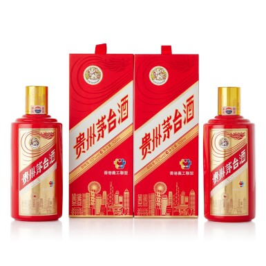 View full screen - View 1 of Lot 9529. 2019年產 "飛天牌"貴州茅台酒 - 香港義工聯盟 Kweichow Flying Fairy Moutai HKVF Edition 2019 (2 BT50).