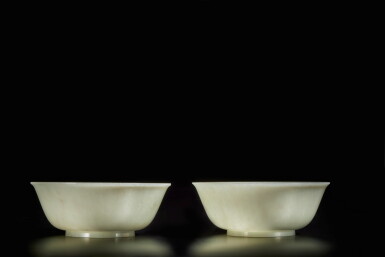 View full screen - View 1 of Lot 430. A pair of pale celadon jade bowls, Qing dynasty, Qianlong period.
