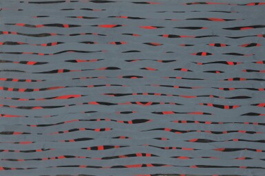 View full screen - View 1 of Lot 256. Horizonal Lines.