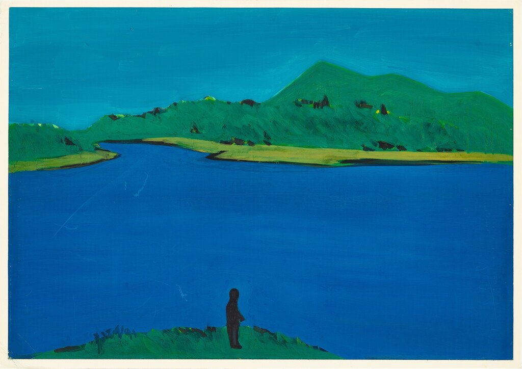 View full screen - View 1 of Lot 2055. Cheng Tsai-Tung 鄭在東 | Upstream of Fuhe bridge 福和橋上游.