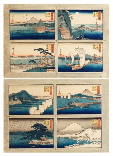 View full screen - View 1 of Lot 109. Utagawa Hiroshige (1797-1858) | A complete set of Eight Views of Omi (Omi hakkei) | Edo period, 19th century.