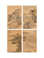 王翬 青綠山水小境｜Wang Hui, Landscapes