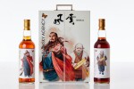 Lowland 51 Year Old and Glenrothes 20 Year Old The Whisky Agency Stormriders Set (2 BT70)