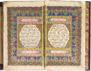 View full screen - View 1 of Lot 37. AN ILLUMINATED QUR’AN, OTTOMAN PROVINCES, 18TH CENTURY.