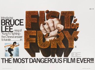 View full screen - View 1 of Lot 160. Jing Wu Men/ Fist of Fury (1972), poster, British.