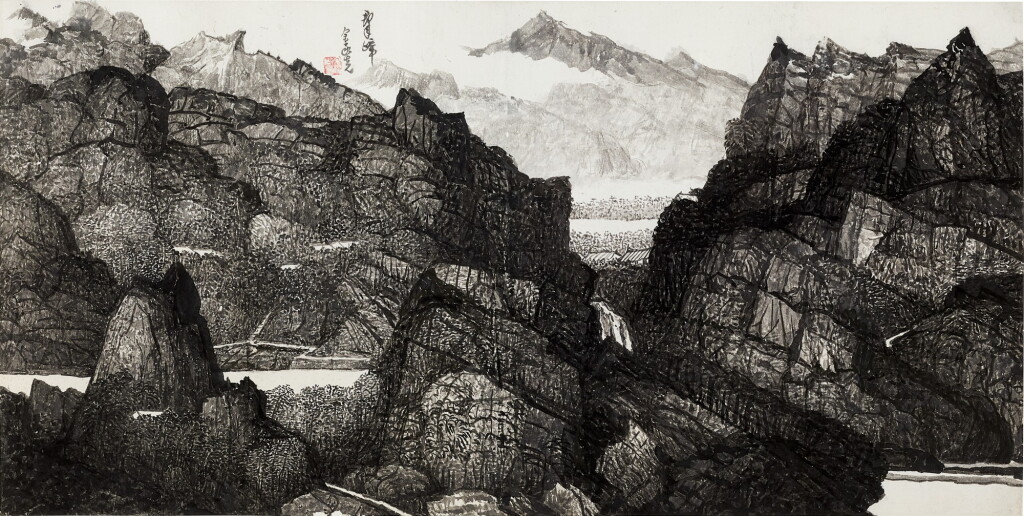 View full screen - View 1 of Lot 857. Yu Chengyao 余承堯 | Mountain Landscape 羣嶂圖.