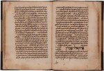 Sefer Mikhtam, David ben Levi, Scribe: Moses ben Shem Tov Ibn Habib, Jativa (Spain), 1480-1481