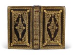 Eikon Basilike. Angleterre, 1648. Reliure anglaise de l'époque.