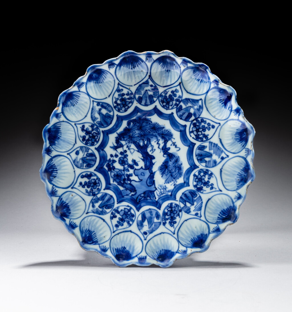 View full screen - View 1 of Lot 160. A blue and white ko-sometsuke 'pine' foliate dish, Ming dynasty, Tianqi period.