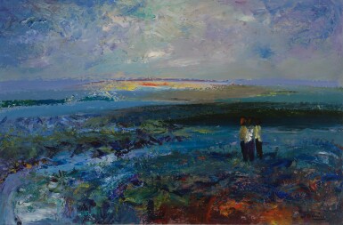 View full screen - View 1 of Lot 556. Early Morning.