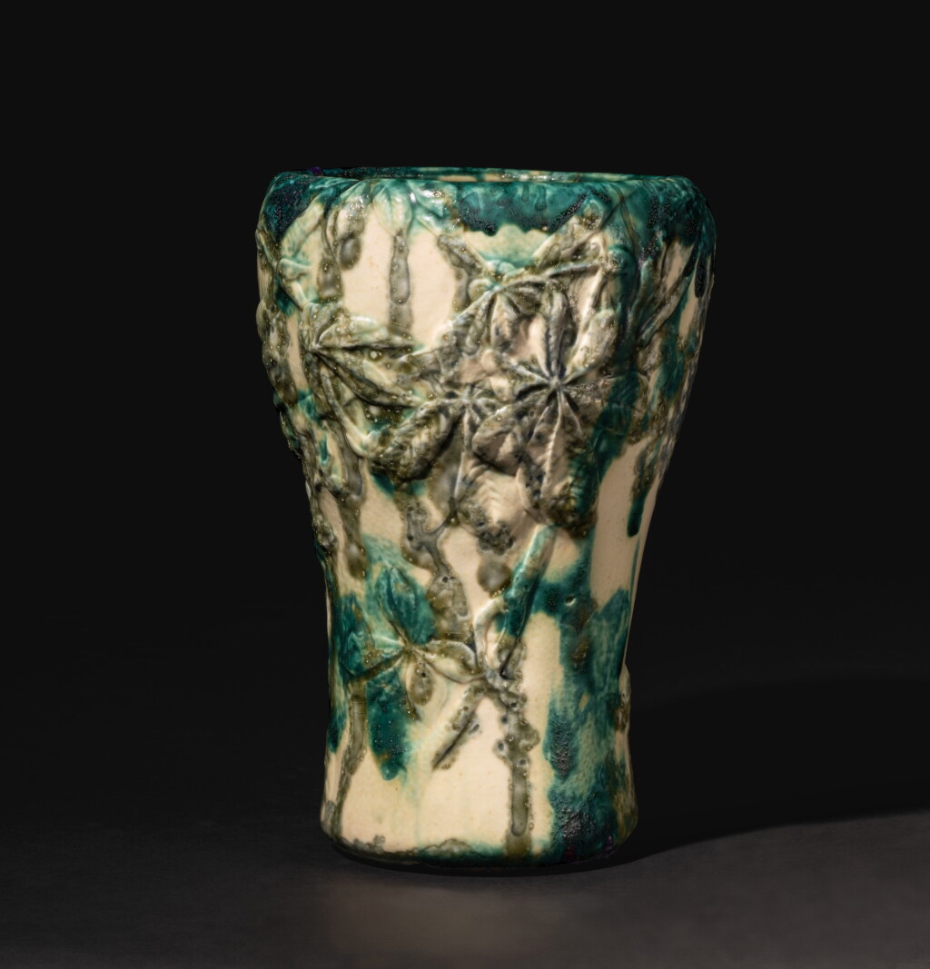 View full screen - View 1 of Lot 463. "Chestnut" Vase.
