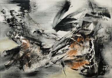 View full screen - View 1 of Lot 249. Yang Chihung 楊識宏 | Sudden surprise 驚囍.