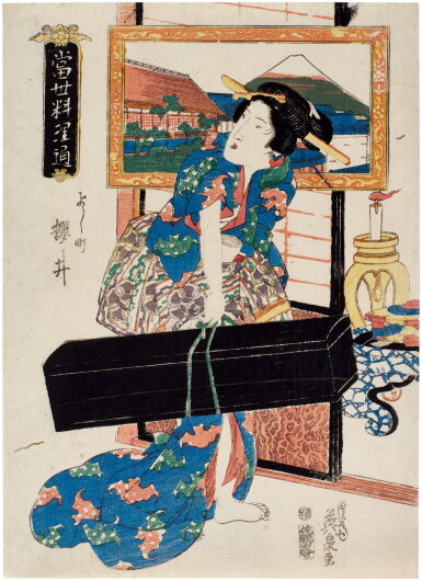 View full screen - View 1 of Lot 29. Keisai Eisen (1790-1848) | Sakurai of Yoshicho, (Yoshicho Sakurai) | Edo period, 19th century.