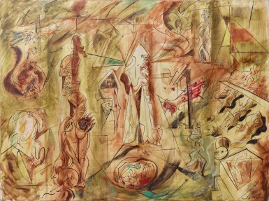 View full screen - View 1 of Lot 184. Lieu sacrificiel.