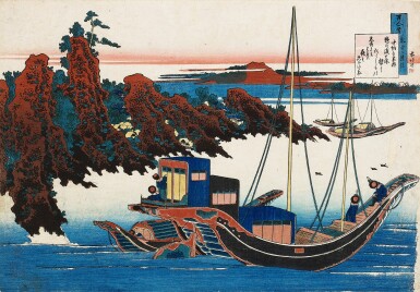 Source: Sotheby's Image