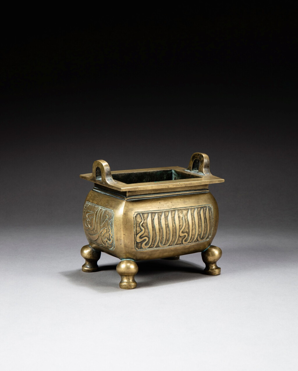 View full screen - View 1 of Lot 167. A bronze Arabic-inscribed incense burner Ming dynasty, 17th century | 明十七世紀 銅阿拉伯文香爐 《大明宣德年製》仿款.