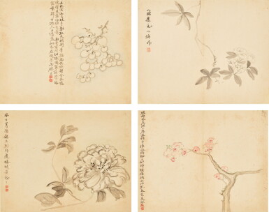 View full screen - View 1 of Lot 3048. Chen Zuan 1678-1758 陳撰 1678-1758 | Flowers and Fruits 花果冊.