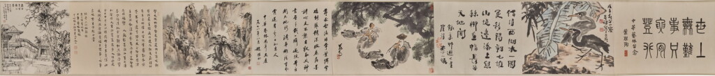 View full screen - View 1 of Lot 244. Li Keran, Li Kuchan, Zhang Ding and Dong Shouping, Various Subjects, ink and color on paper, handscroll | 李可染 李苦禪 張仃 及 董壽平 花鳥山水 設色紙本 手卷 .