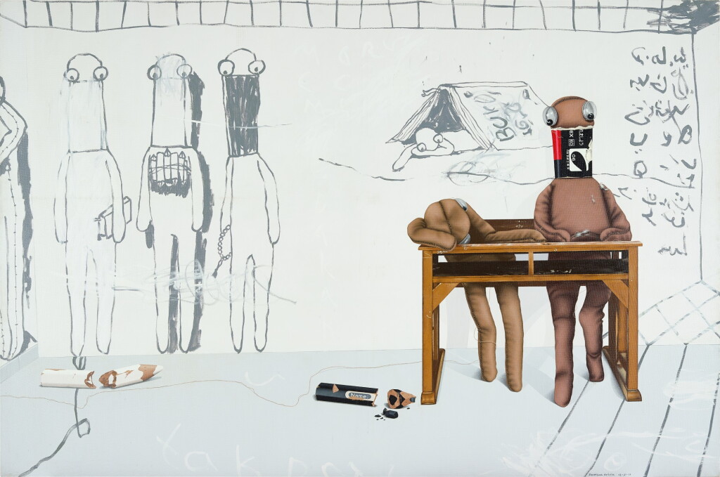View full screen - View 1 of Lot 4582. Goni's Voices | 哥尼的聲音.