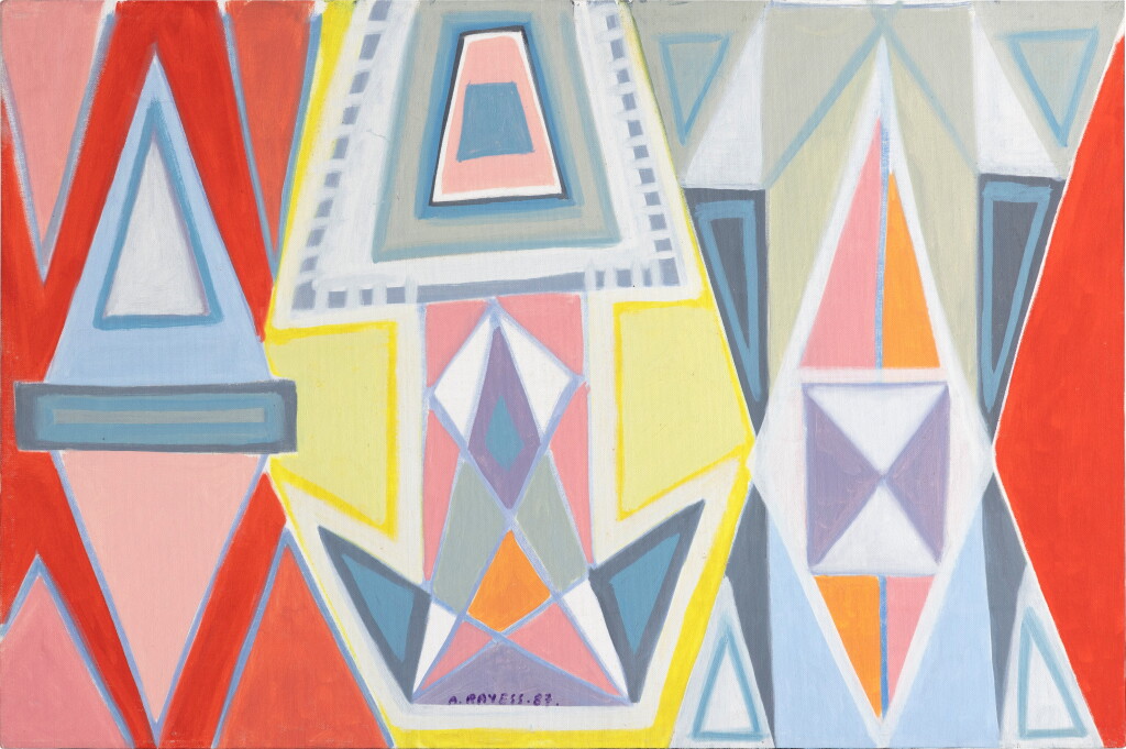 View full screen - View 1 of Lot 44. Bonheur du Matin (Morning Happiness).