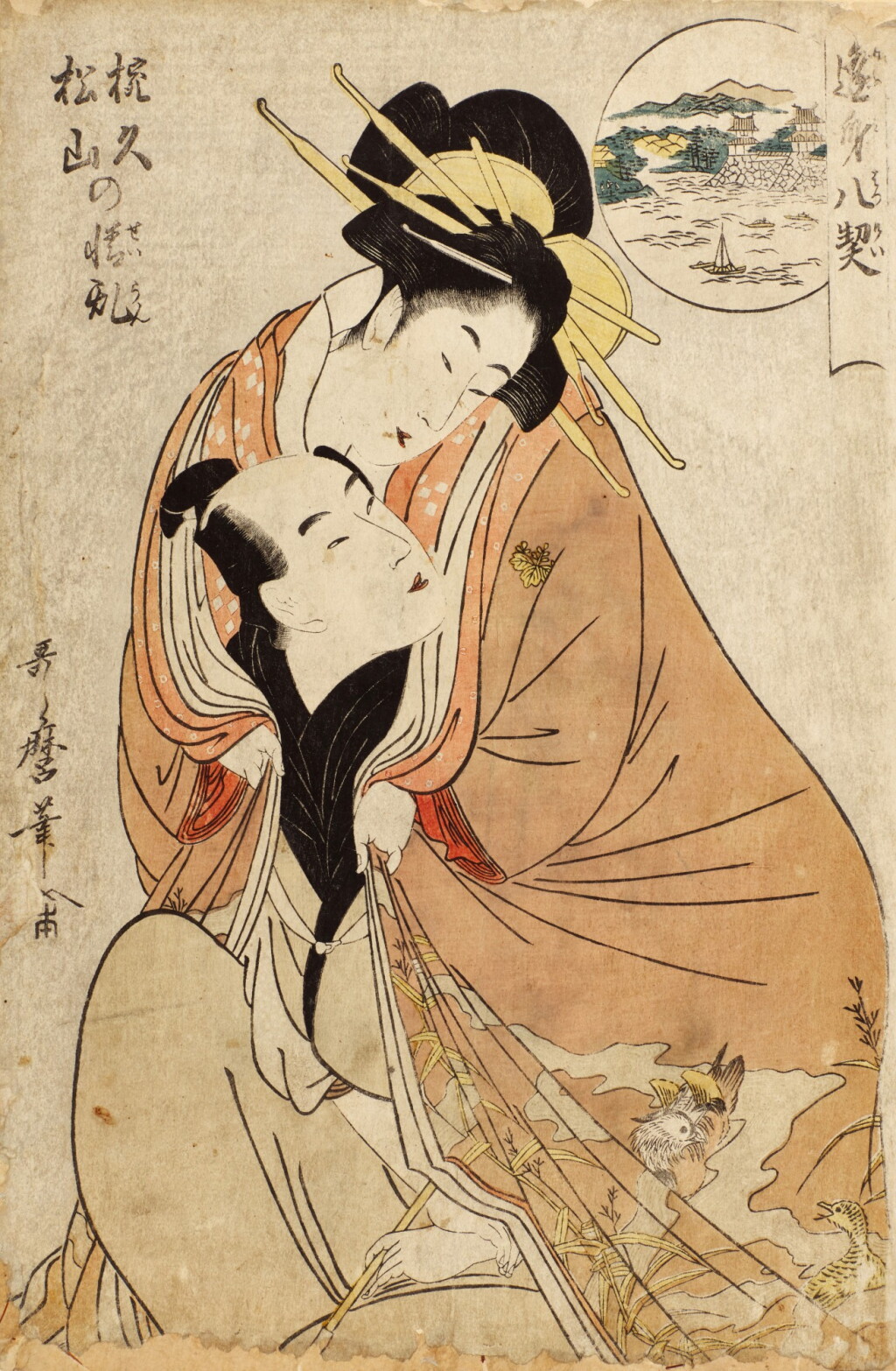 View full screen - View 1 of Lot 10. KITAGAWA UTAMARO I, (1750S–1806), EDO PERIOD, LATE 18TH CENTURY | EMOTIONAL TURMOIL FOR WANKYU AND MATSUYAMA (WANKYU MATSUYAMA NO SEIRAN) .