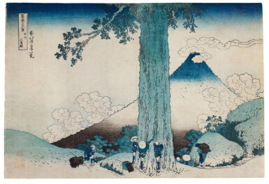 View full screen - View 1 of Lot 12. KATSUSHIKA HOKUSAI (1760–1849) MISHIMA PASS IN KAI PROVINCE (KOSHU MISHIMA-GOE), EDO PERIOD (19TH CENTURY).