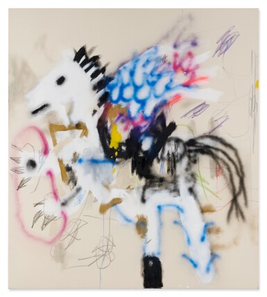 View full screen - View 1 of Lot 846. Pegasus (BDC).