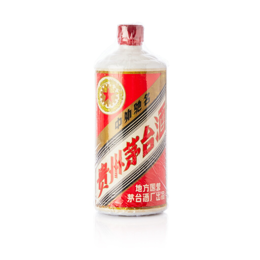 View full screen - View 1 of Lot 7278. 1982年產金輪牌貴州茅台酒(三大革命)Kweichow Moutai 1982 (1 BT54).