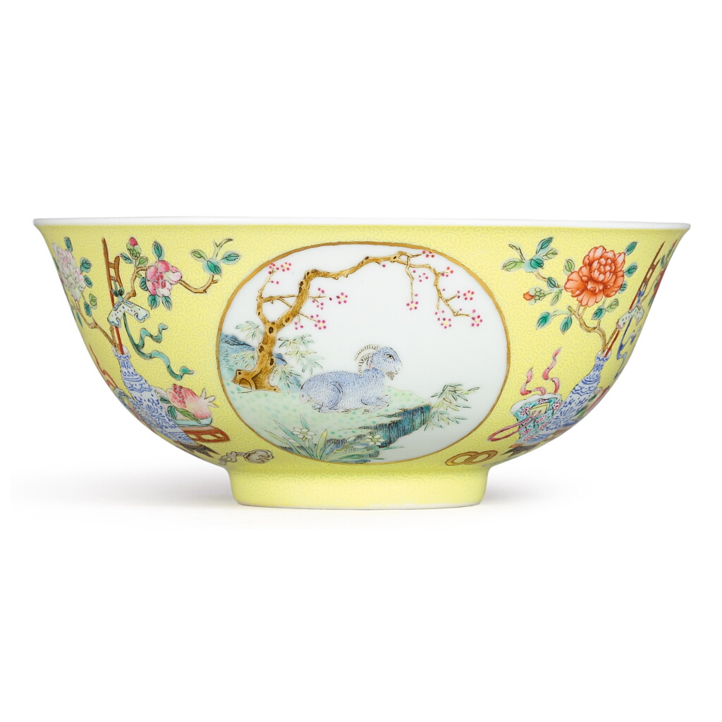 View full screen - View 1 of Lot 3632. A YELLOW-GROUND FAMILLE-ROSE SGRAFFIATO 'SAN YANG' MEDALLION BOWL SEAL MARK AND PERIOD OF DAOGUANG | 清道光 粉彩黃地軋道開光三羊開泰紋盌 《大清道光年製》款.