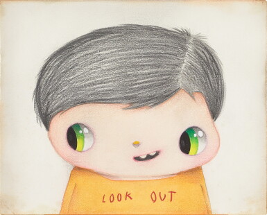 View full screen - View 1 of Lot 1205. Javier Calleja 哈維爾・卡勒加 | Look Out 當心.