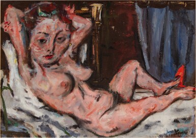 View full screen - View 1 of Lot 856. Lady with Red Slippers.