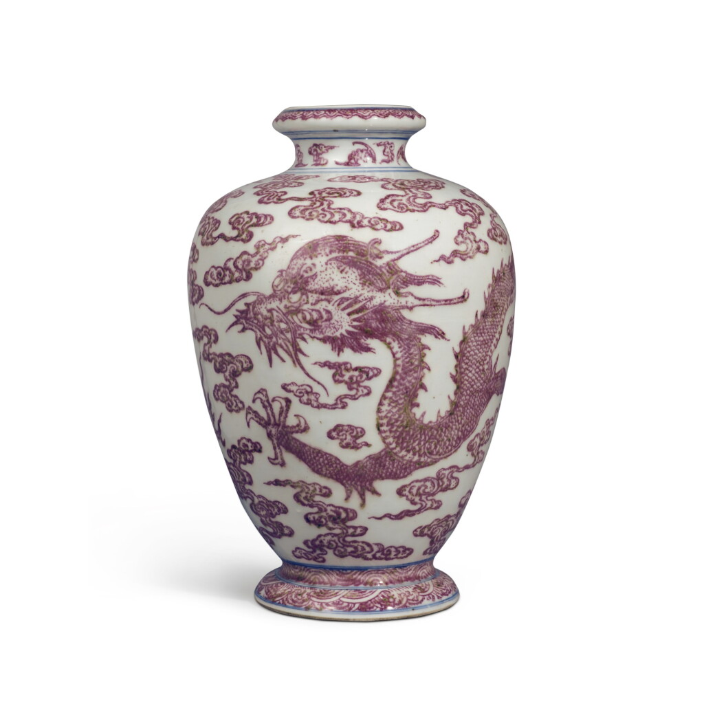 View full screen - View 1 of Lot 77. A copper-red and underglaze-blue 'dragon' vase, Qing dynasty, Qianlong period | 清乾隆 青花釉裏紅雲龍紋瓶.