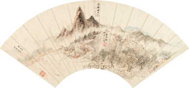 View full screen - View 1 of Lot 5050. 王鑑、高簡、李炳、朱白 合作山水|Wang Jian, Gao Jian and Various Artists, Landscape.