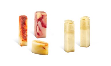 View full screen - View 1 of Lot 596. A group of five soapstone seals, Republican period 民國 壽山石印章一組五枚.