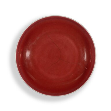 View full screen - View 1 of Lot 4. A copper-red-glazed dish, Mark and period of Yongzheng .