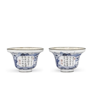 View full screen - View 1 of Lot 519. A PAIR OF INSCRIBED CANTON ENAMEL 'POEM AND LANDSCAPE' BOWLS QING DYNASTY, QIANLONG PERIOD, DATED 1753 | 清乾隆癸酉(1753年) 廣東白地銅胎藍彩山水人物開光詩文盤口盌一對.