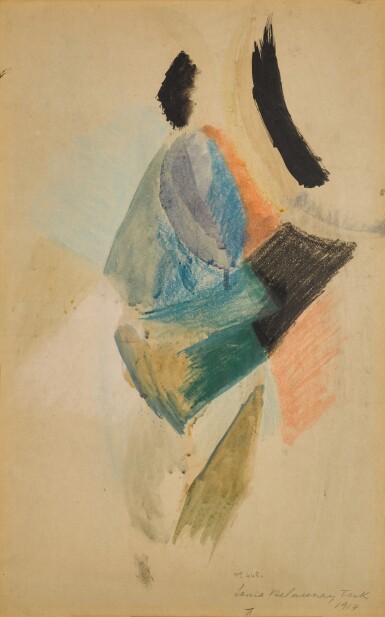 View full screen - View 1 of Lot 38. Femme à L'ombrelle - recto Contrastes simultanés - verso.