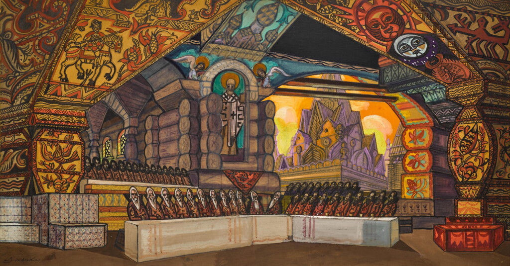 View full screen - View 1 of Lot 49. Novgorod Bratchina, Stage Design for Sadko.