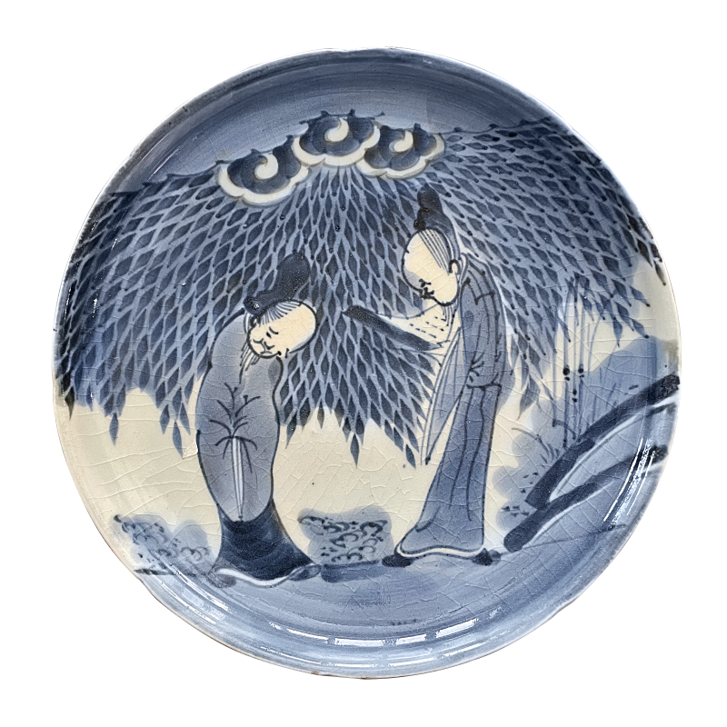 Cover image 0