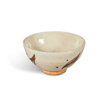 View full screen - View 1 of Lot 729. Small Footed Bowl.