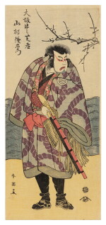 Katsukawa Shun’ei (1762-1819) | The actor Yamamura Giemon II in an Osaka Play (Osaka-chu no shibai, Yamamura Giemon) | Edo period, late 18th century