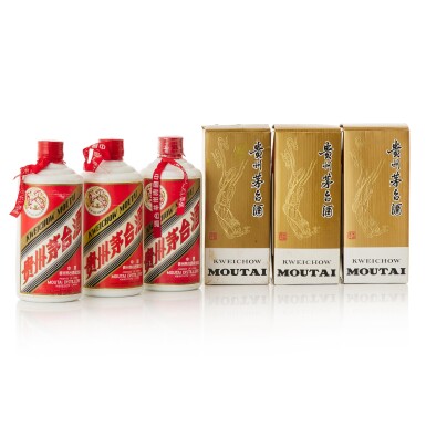 View full screen - View 1 of Lot 491. 1994年產"飛天牌"貴州茅台酒 (鐵蓋) Flying Fairy Moutai (Metal Cap) 1994 (3 BT50).