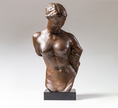 View full screen - View 1 of Lot 125. Youth | La Jeunesse.