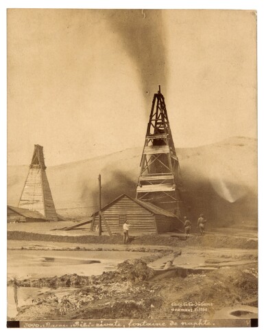 View full screen - View 1 of Lot 75. CENTRAL ASIA | Six photographs of Baku, Samarkand and Bokhara, c. 1870s.