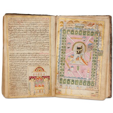 View full screen - View 1 of Lot 234. An illustrated and illuminated prayer book, copied by Darwish Yusuf ibn Sinan and Marami al-Anqarawi, Turkey, Ottoman, dated 1186 AH/1772-73 AD.