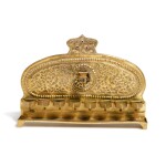 A Tunisian Gold Small Hanukkah Lamp, mid to late 20th century