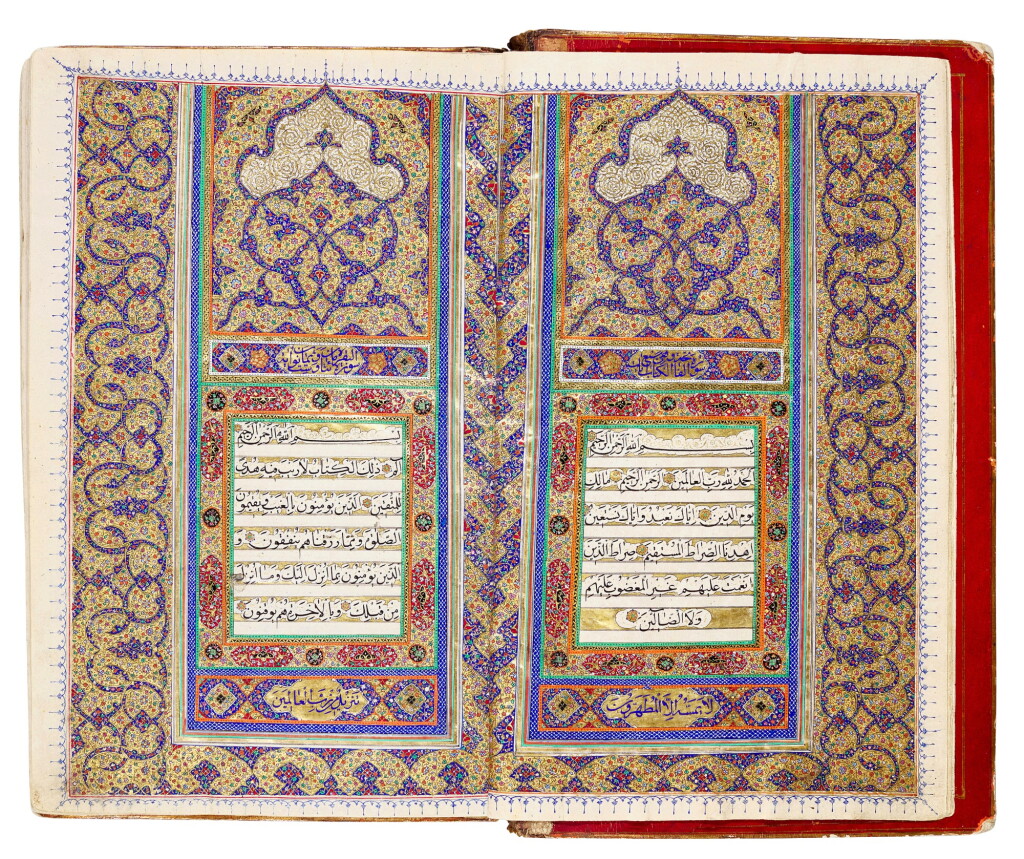 View full screen - View 1 of Lot 24. An illuminated Qur'an, Persia, Qajar, second half 19th century.